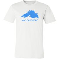 Anishinaabe Gichigami - Lake Superior - Unisex Jersey Short-Sleeve T-Shirt